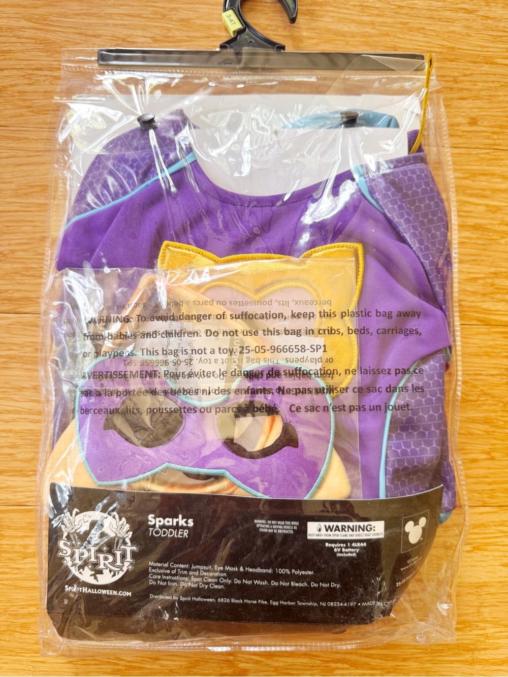 Spirit Super Kitties Sparks Purple and Aqua Light-Up Jumpsuit Costume Toddler - Picture 2 of 3
